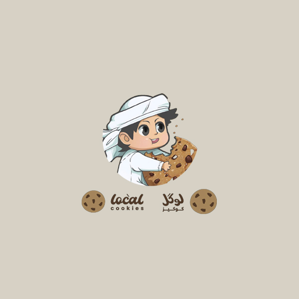 local-cookies