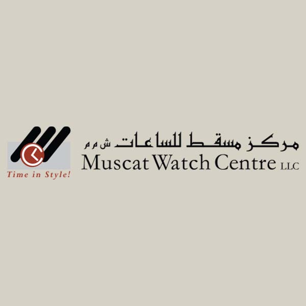muscat-watch-centre