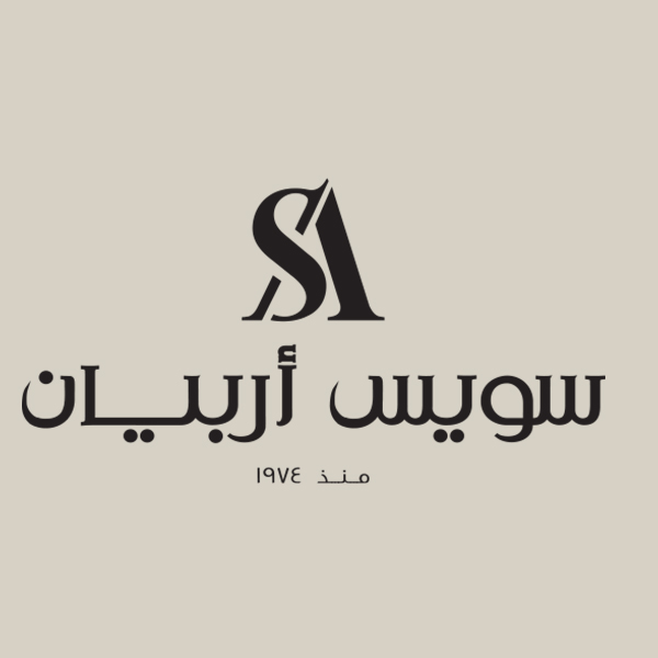 swiss-arabian