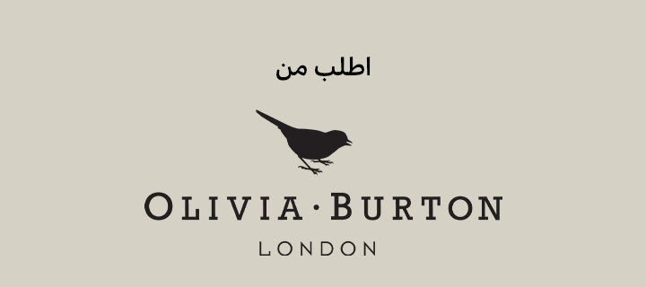 Olivia burton logo hot sale