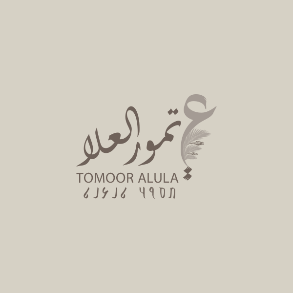 tomoor-al-ula