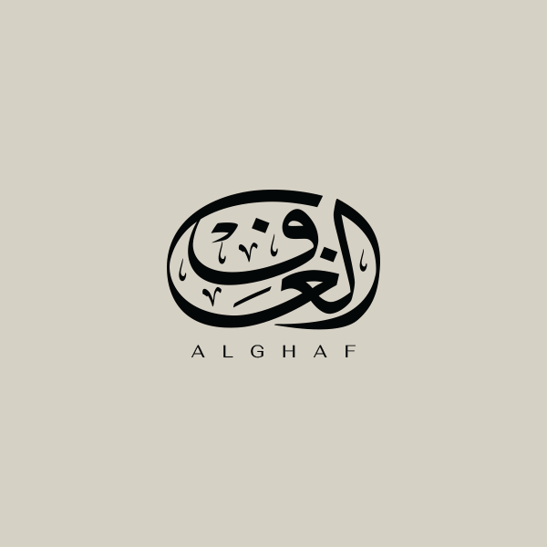 al-ghaf
