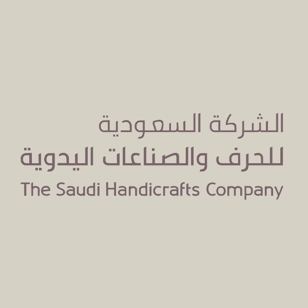saudi-handicrafts-company