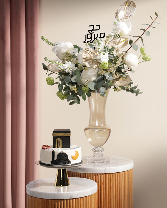 Online Flowers & Gifts Delivery in Kuwait Floward SameDay Flowers