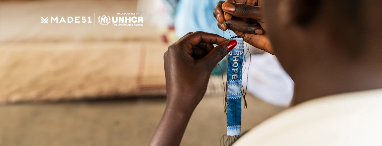 من الأيادي إلى القلوب