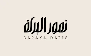 Baraka Dates