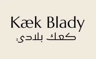 Kaek Blady
