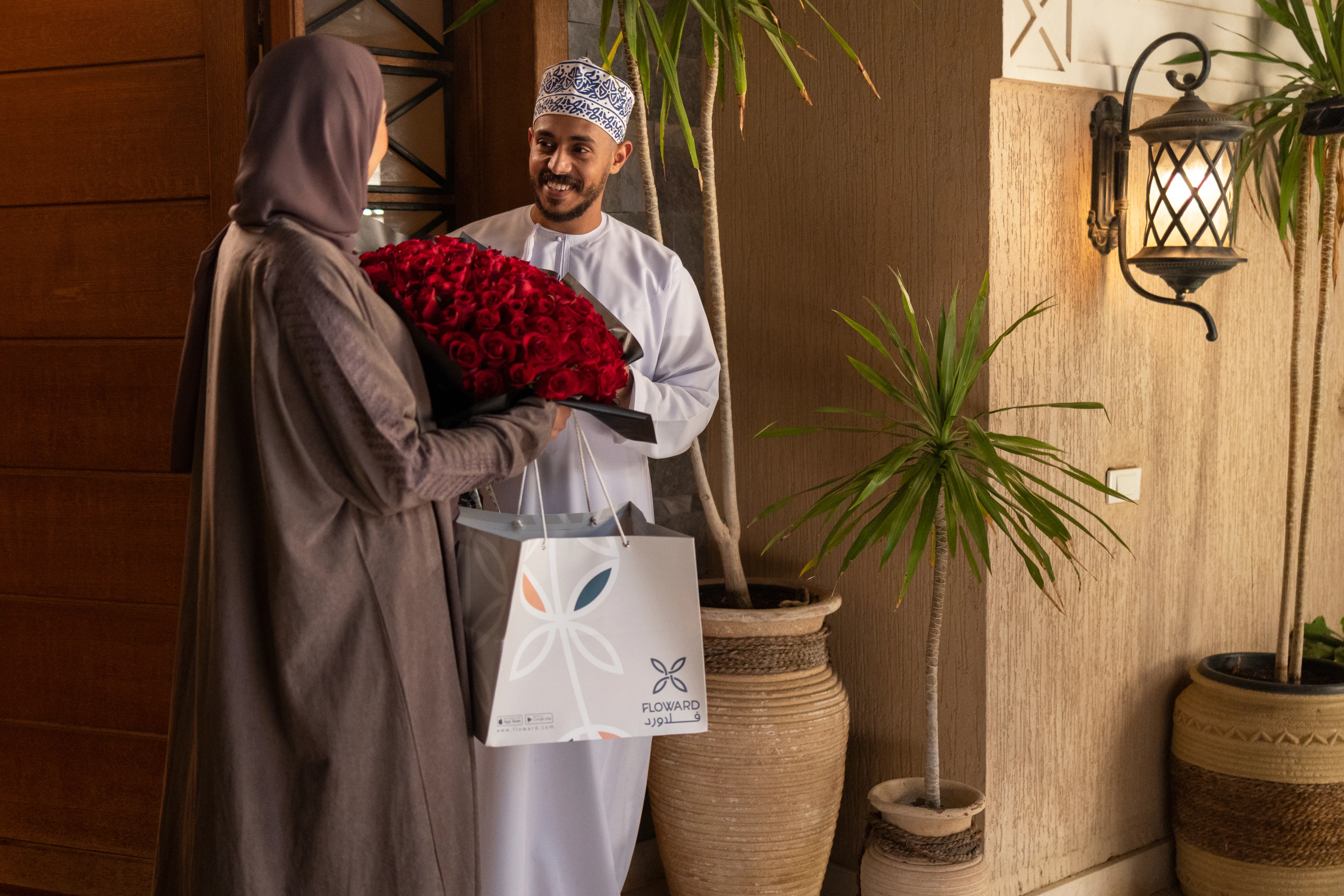 لا داعي للقلق بشأن العنوان