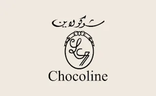 شوكولاين