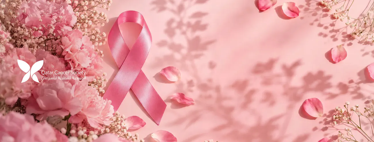 Care Blooms In Pink