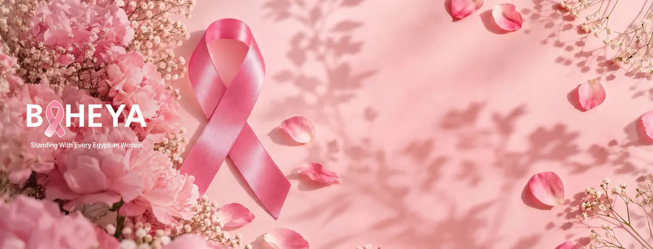 Pink October Awareness Month