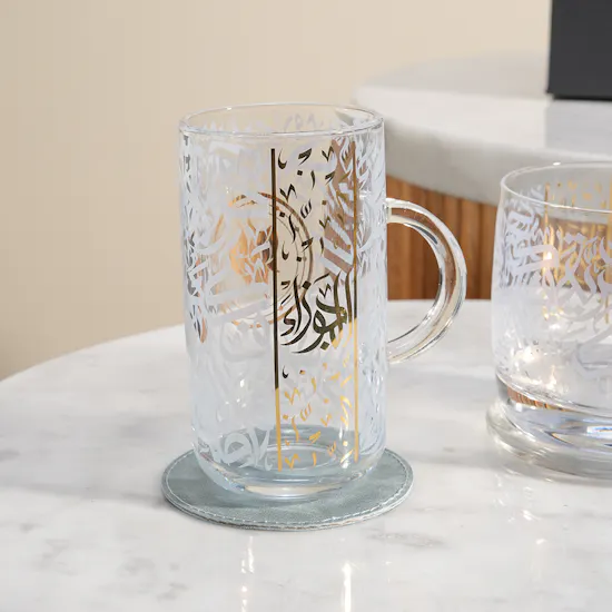 Dimlaj Gemini Zodiac Gift Set