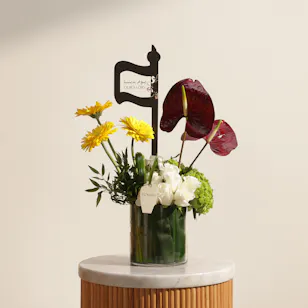 Royal Founding Day Flower Vase Royal Founding Day Flower Vase