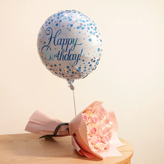 Happy Birthday Balloons | Charming Flowers