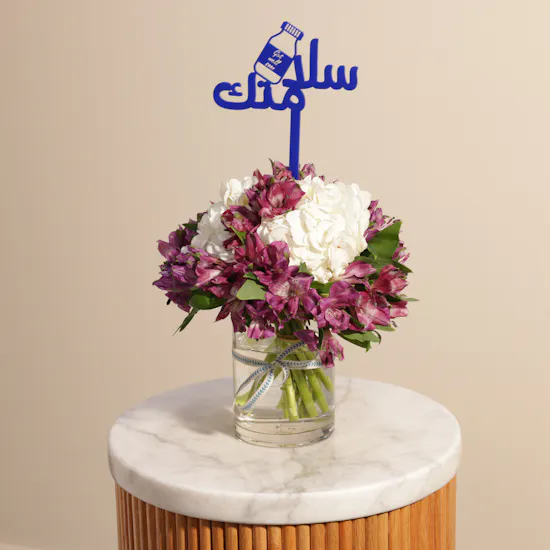 مزهرية زهور لمسة الشفاء