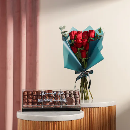Rhône Hajj Chocolate Acrylic Tray | Bright Reign Flowers
