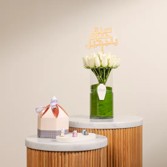 Shan Shal Chocolate Box | White Rose Vase