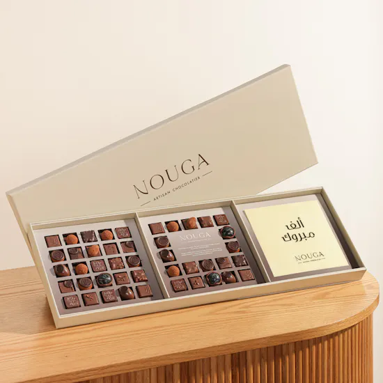 Nouga Congrats Bonbons Chocolates Classic Trio Box