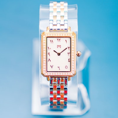 Minimalist  watch diamond classic 23mm - Roudha