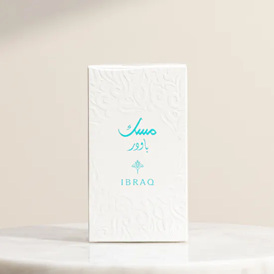 Ibraq Powder Musk Unisex EDP | 75 ml