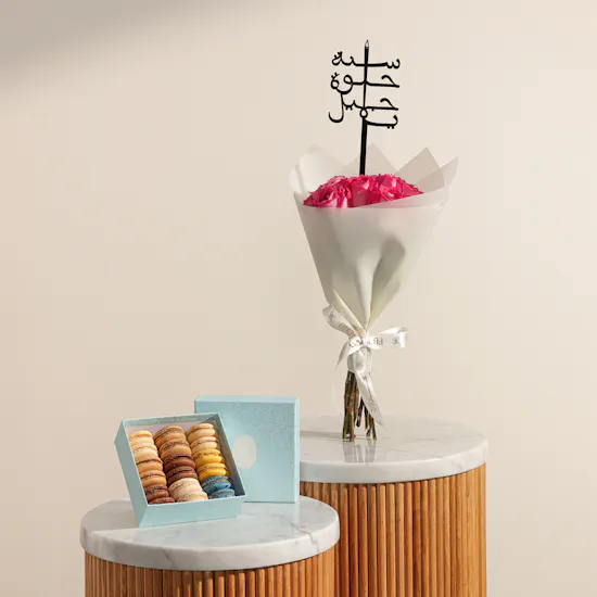 Ladurée Macaron Blue Arabesque Box | Birthday Bouquet