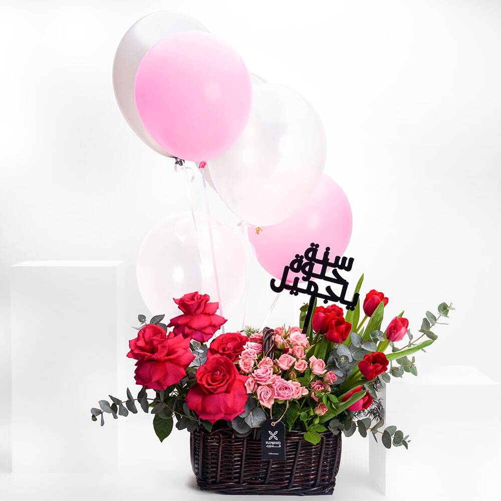 سلة عيد الميلاد الوردية | 18 زهرة