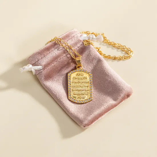 Hrh Ayat Al Kursi Gold-plated Necklace