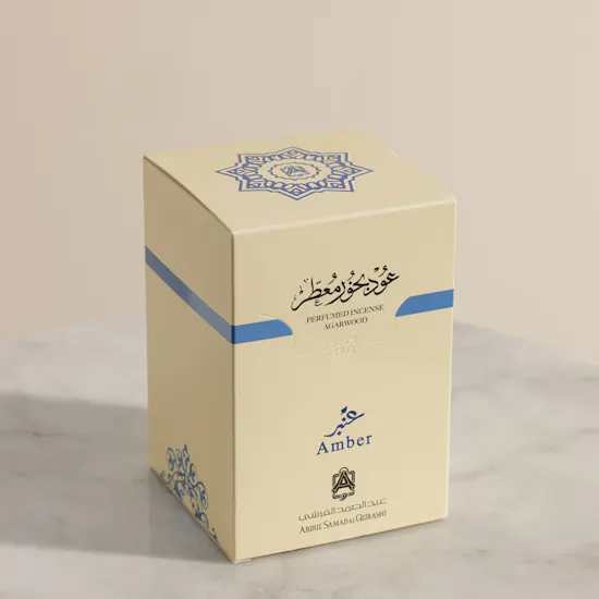 Abdul Samad Al Qurashi Amber Perfumed Agarwood Bakhoor