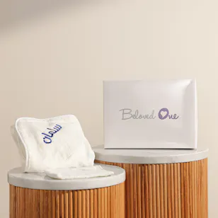 Beloved One My 1st Bath Personalized Blue Set Beloved One My 1st Bath Personalized Blue Set