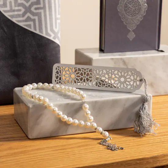 Urban Rugs Grey Islamic Gift Box