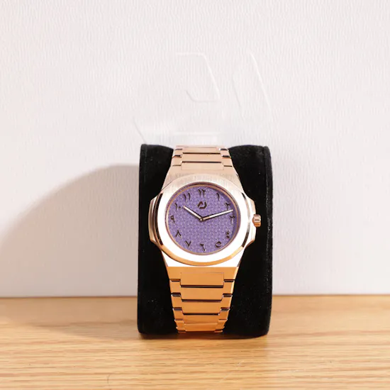 Nuun MS Purple Haze Watch