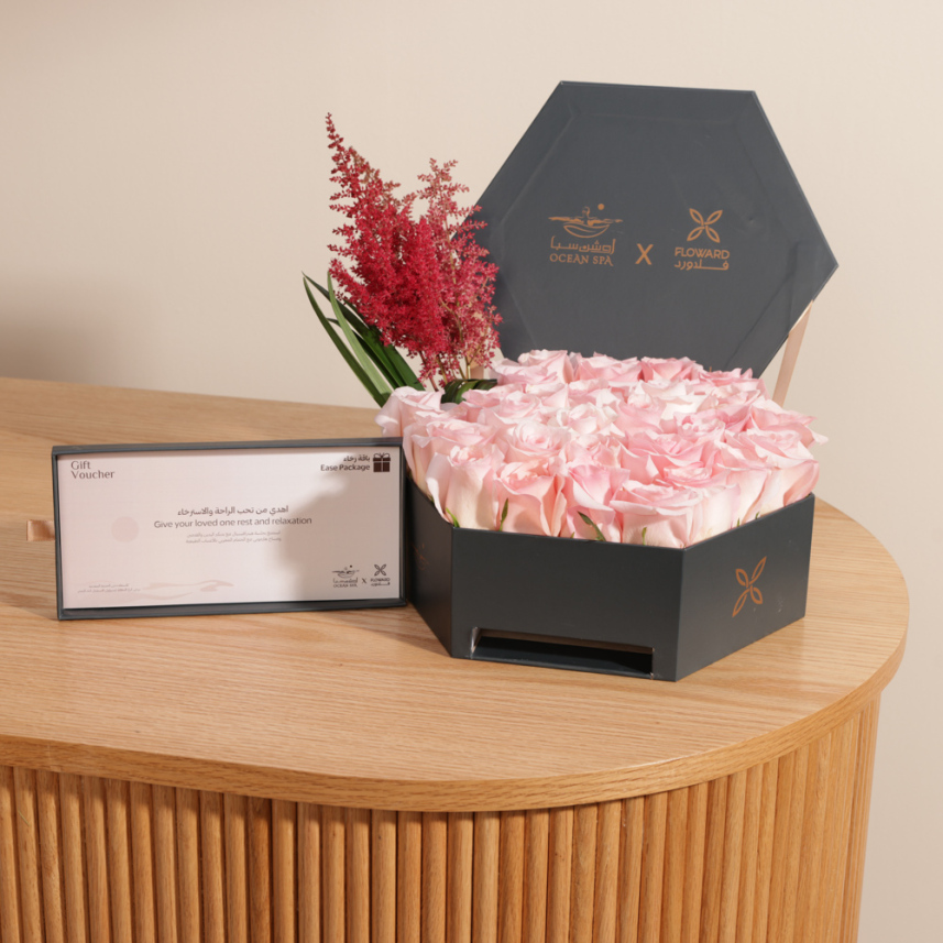 قسيمة هدية باقة رخاء رجاليه من اوشن سبا | جوري وردي 