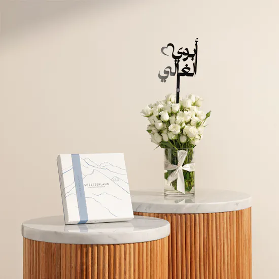 Sweetzerland Elegant Chocolate Box | Father's Day Vase