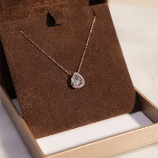 Kooheji Jewellery Omnia Rose Gold and Diamond Necklace Kooheji Jewellery Omnia Rose Gold and Diamond Necklace
