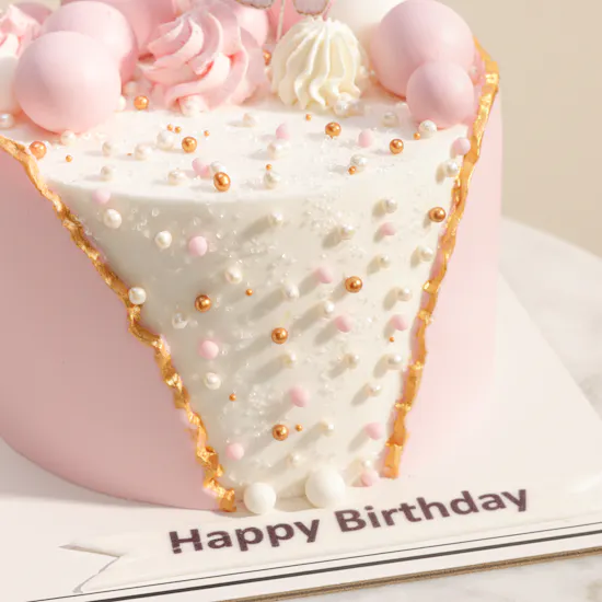 Floward Happy Birthday Butterfly Cake