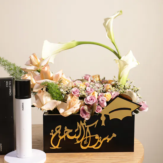 Her Graduation Glow Gift Set