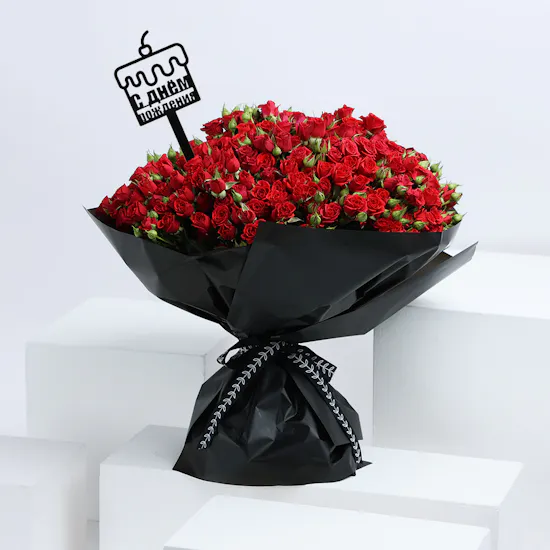 100 Red Baby Rose | Black Wrap