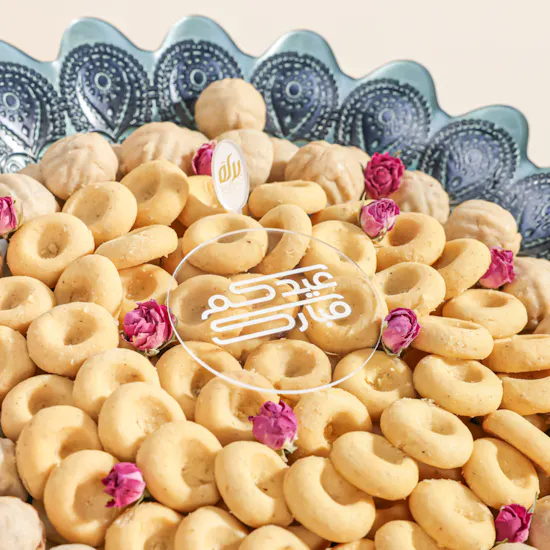 Baraka Dates Eid Mubarak Ghuraiba and Mamoul Blue Bowl
