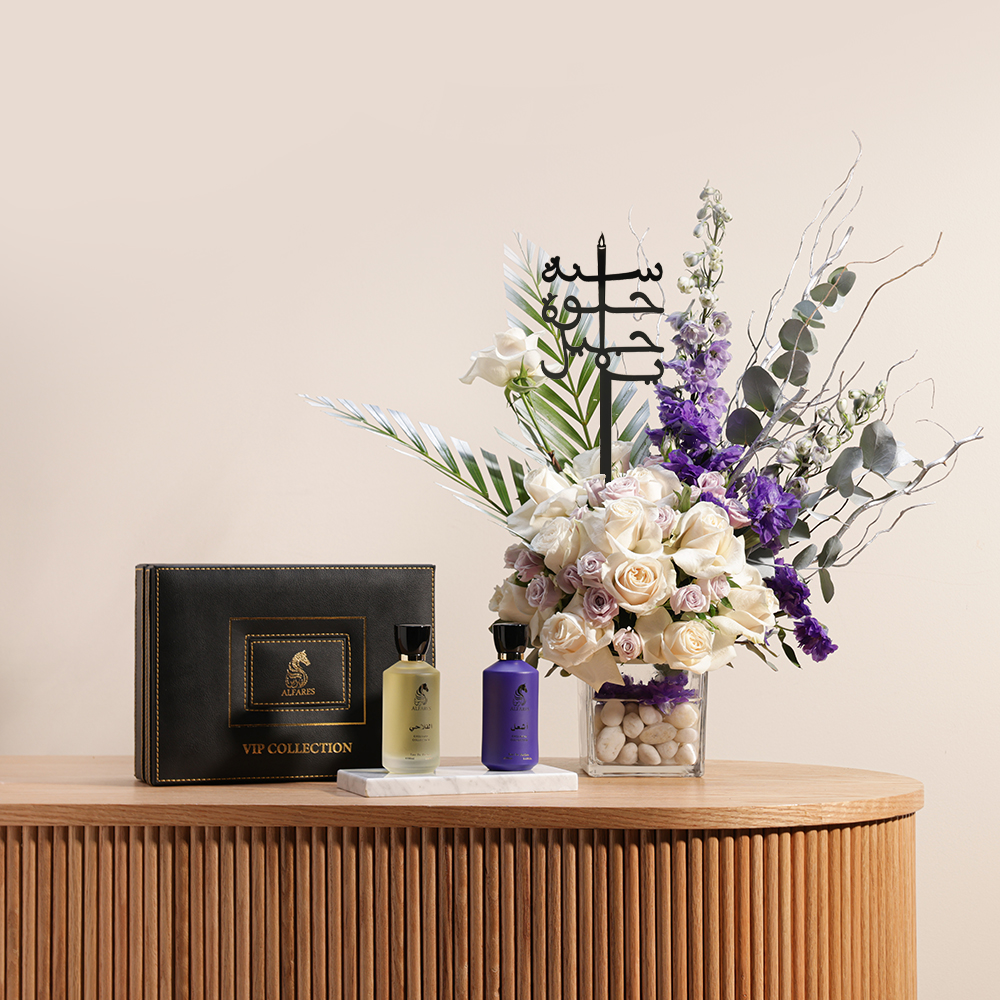 Royal Palace Alfares VIP Collection | Bright Flowers Vase