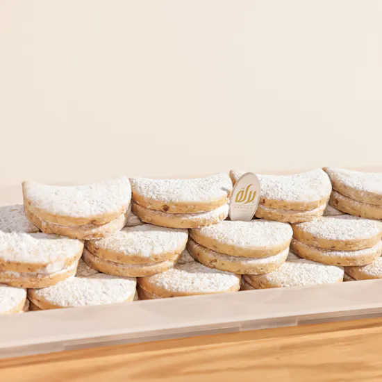 Baraka Dates Eid Mubarak Hilaliya Sugar Cookies Tray