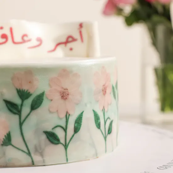 كيك زهور تمنيات الأجر و العافية من فلاورد | مزهرية زهور اللفتة الحنونة