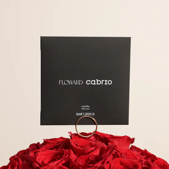 Cabrio Premium Transportation Services Gift Card | Stunning Flowers