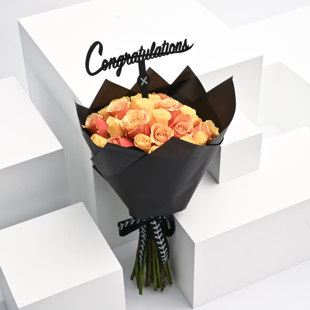 باقة ضوء الشمس للتخرج