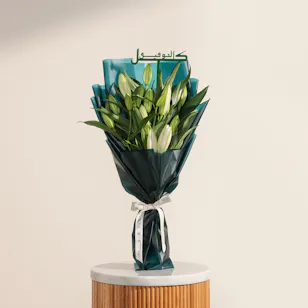 Good Luck White Lilies Bouquet