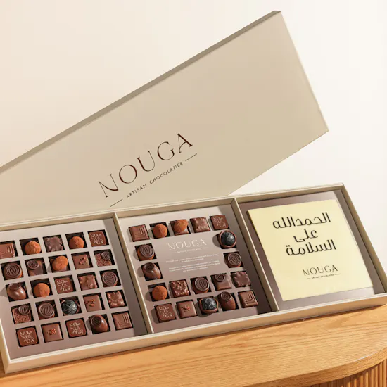 Nouga Get Well Soon Bonbons Chocolates Classic Trio Box | Faithful Flower Vase