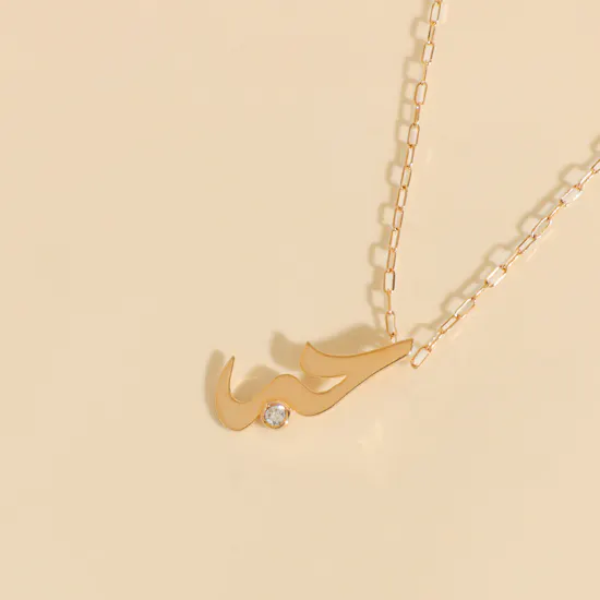 Midad Hob Necklace Gold and Diamond
