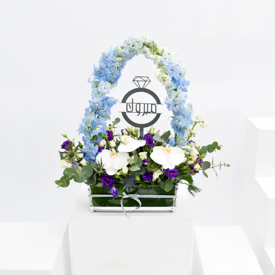 Elegant Wedding Blooms Vase