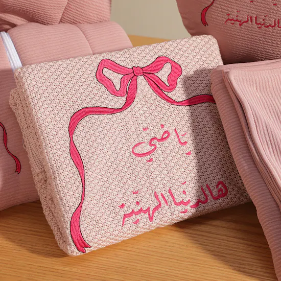 Little Stars Pink Sweet Ribbon Princess Set