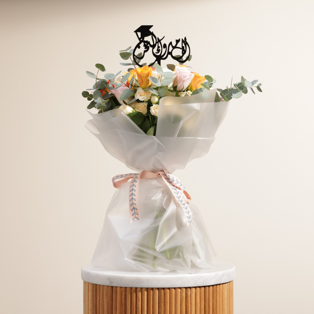 Congrats Grad Flower Bouquet