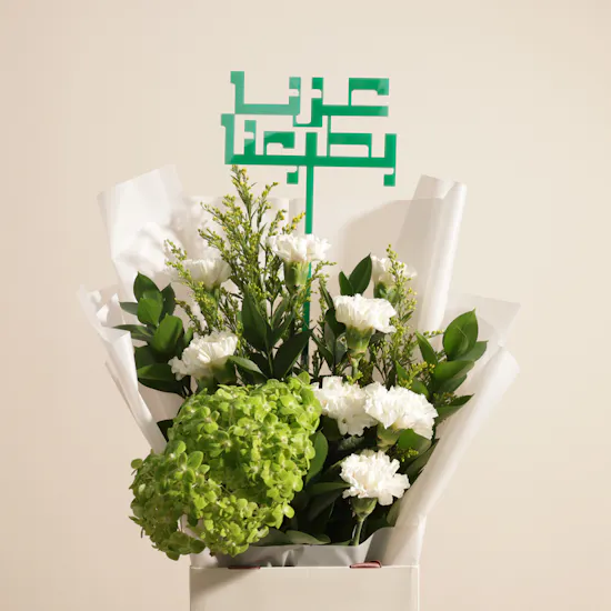 باقة زهور مجد الجذور